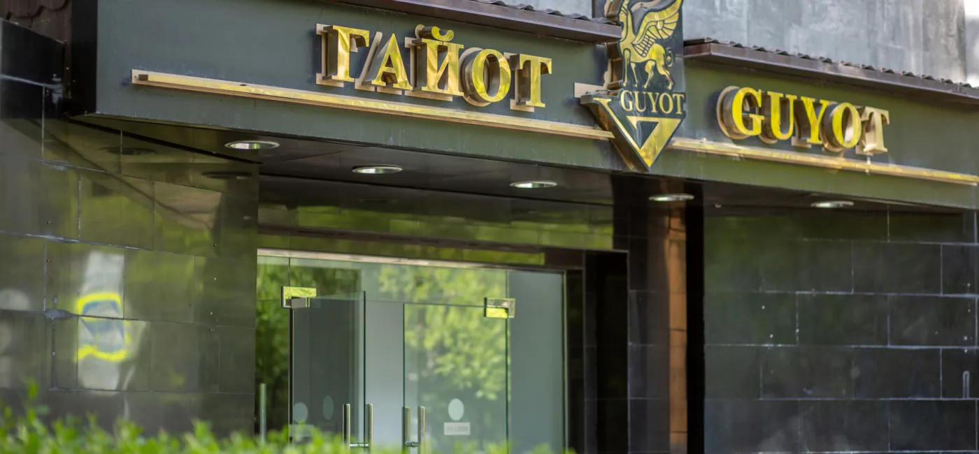 Гайот — экстерьеры